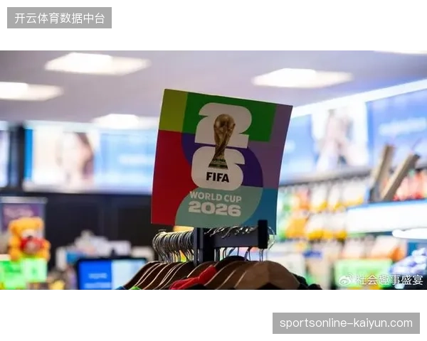 2027年前后生物识别技术将终结世界杯票务服务商的身份脱节困境